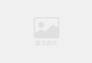 河口混凝土拆除公司的电话号码是多少？
